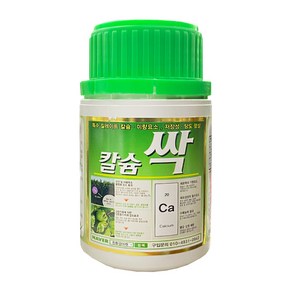 친환경마켓 식물 작물 영양제 비료 칼슘싹 200ml, 1개