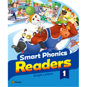 Smat Phonics Reades (Combined Vesion), 이퓨쳐, 1