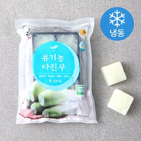 우리땅 유기농 인증 다진무 (냉동), 100g, 1개