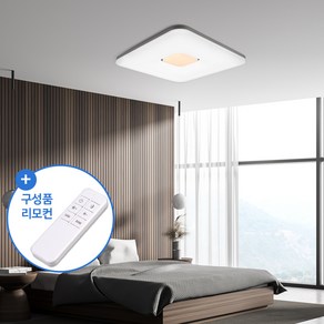 LED 라이트 투톤 사각 방등 50W +리모컨, 화이트(방등)