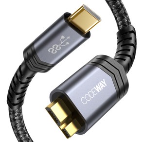 코드웨이 USB C타입 to 마이크로B 외장하드 케이블