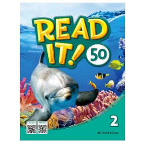 Read It! 50 Level 2:Student Book/Workbook