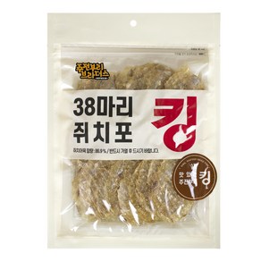 리프레쉬 왕 38마리 쥐치포