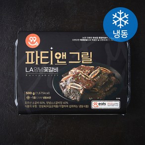 파티앤그릴 LA 양념 꽃갈비 (냉동), 500g, 1개