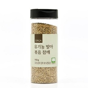 올가홀푸드 발아 볶음 참깨, 110g, 1개