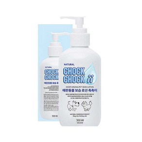 서울퍼피 촉촉이 반려동물 보습 로션, 300ml, 1개