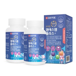 일양약품 프라임 엠에스엠 플러스 120g