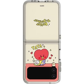 아이컬러즈 BT21 마이 리틀 버디 투명 휴대폰 강화케이스