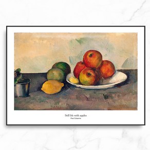 RYMD 명화 세잔느 정물화 still life with apples 메탈 액자, A3(29.7 x 42 cm), 블랙