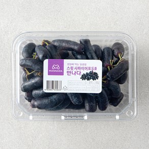 호주산 스윗 사파이어 포도, 1개, 450g