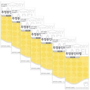 쁘띠팬시 투명봉인라벨 T301