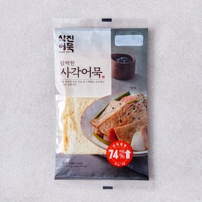 삼진어묵 담백한 사각어묵 4장, 200g, 1개