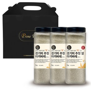 Pime Field 2024년산 햅쌀 경기 추청 아끼바레 백미, 1kg, 3개