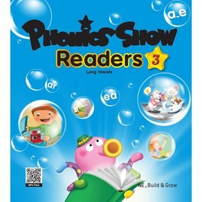 Phonics Show Reades, 3, NE Build&Gow