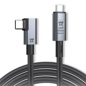 엠비에프 USB 4.0 C타입 M-C타입 M 240W 40Gbps 한쪽 ㄱ자 90도 꺽임 케이블 MBF-U40R-10