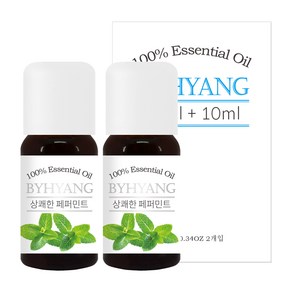 바이향 에센셜 오일 10ml x 2p, 상쾌한 페퍼민트, 2개