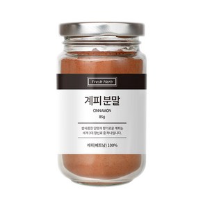 신선약초 계피 분말, 85g, 1개