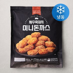 랜선식당 제주 흑돼지 미니 돈까스 (냉동)