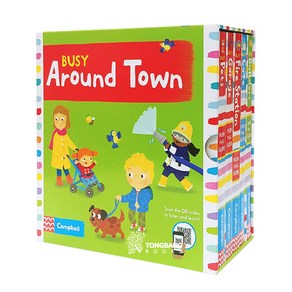 Busy Aoun Town 5 Book Slipcase (with QR), Campbell Books