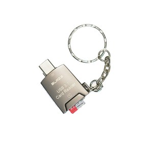 블레이즈 USB 3.1 라피드 마이크로 SD 카드리더기