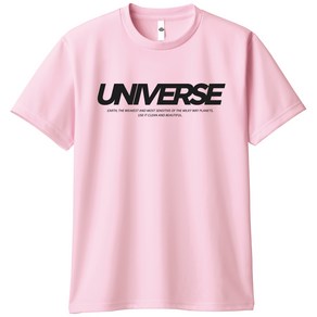 벤힛키즈 아동용 UNIVERSE 쿨 드라이 라운드 반팔 티셔츠