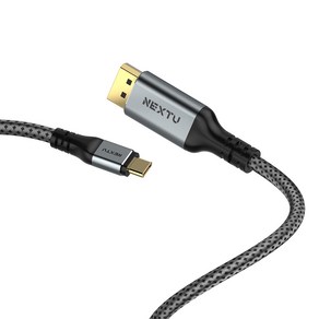 넥스트유 케오좌 UHD 8K USB-C to DP 케이블 2M / ZCDP8432-8K, 1개