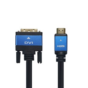 HDMI to DVI 블루 메탈 케이블 LS-HD2DVT, 1개, 5m