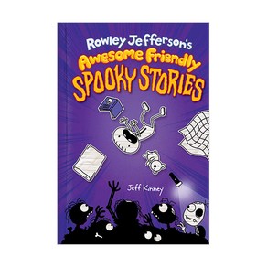 Rowley Jeffeson's Awesome Fiendly Spooky Stoies, Hachette Childen's Book