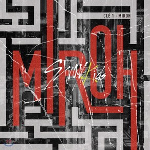 스트레이 키즈 - Cle 1 : MIROH 일반반 (버전 랜덤발송)