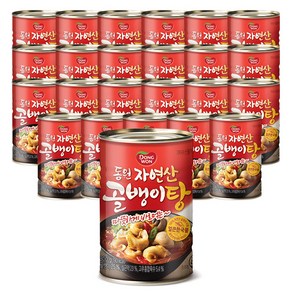 동원 자연산 골뱅이탕 얼큰한국물, 300g, 24개, 300g x 24개