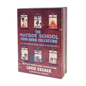 The Wayside School Complete Collection 1~4 챕터북 세트, HapeCollins