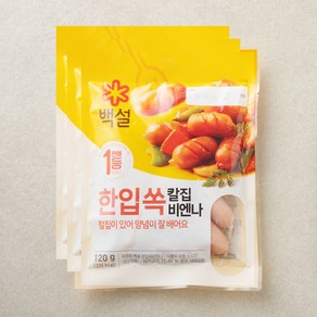 백설 한입쏙 칼집 비엔나, 120g, 3개