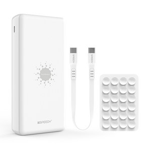 SPEEDY 퓨어 멀티 고속 무선W 보조배터리 20000mAh 플러스 멀티단자, SPE-PA20PQ10W, WHITE