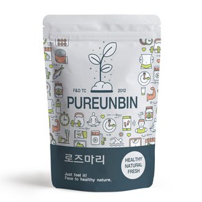 푸른빈 로즈마리 홀 향신료, 500g, 1개