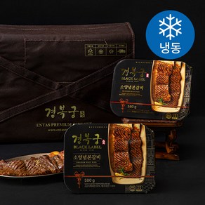 경복궁 소양념 본갈비 (냉동), 580g, 2팩