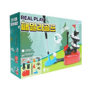 키드존 REAL PLAY 패밀리 골프 완구, 혼합색상, 1개