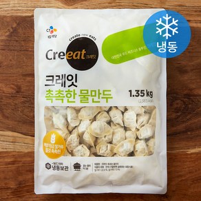 크레잇 촉촉한 물만두 (냉동), 1.35kg, 1개