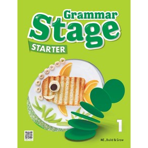 Grammar Stage Starter 1:Student Book/Workbook