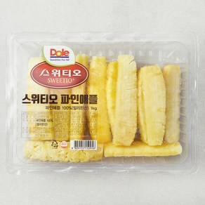 스위티오 파인애플, 1kg, 1개