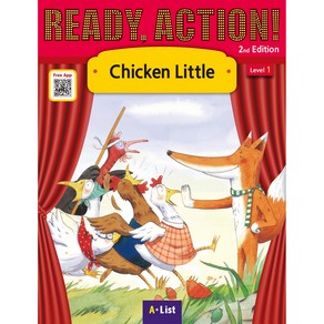 Ready Action 2E 1 A LIST Package : Chicken Little, 에이리스트