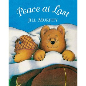 베오영 Peace at Last Paperback