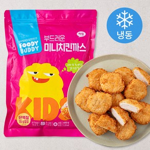 푸디버디 부드러운 미니 치킨까스 (냉동), 480g, 1개