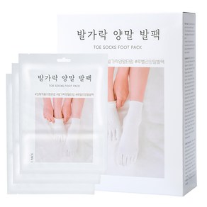 루벨리 발가락 양말 발팩 40g, 3개입, 1개