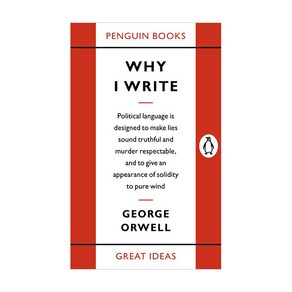 Why I Wite, Penguin UK