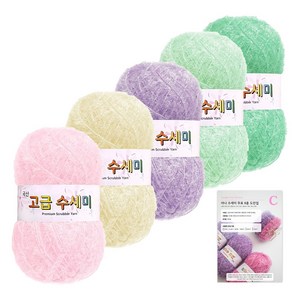 yarna 고급 수세미 뜨개실 80g x 5p + C타입 도안 8종 패키지 세트