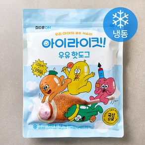 집으로온 아이라이킷 우유 핫도그 (냉동), 45g, 12개입, 1개