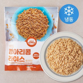 베리필드 병아리콩 라이스 (냉동), 200g, 1개