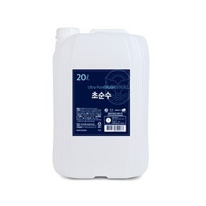 금성이엔씨 KSENC Pemium 초순수 20L, 1개