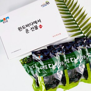 자른다시마 선물세트, 100g, 8개