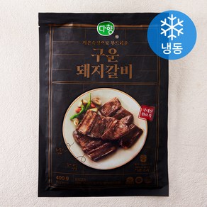 다향오리 구운 돼지갈비 (냉동)